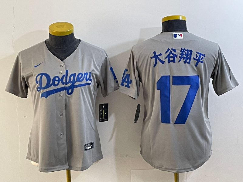 Women's Los Angeles Dodgers #17 大谷翔平 Grey Stitched Jersey(Run Small) Women's Los Angeles Dodgers #17 大谷翔平 Grey Stitched Jersey(Run Small)